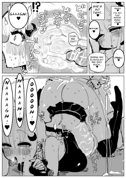 Page 27 of Ochinpo Milk Sisters| Dick Milk Sisters