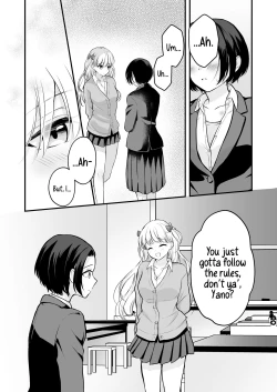 Page 16 of Houkago wa Camisole o Nuide | Take Off That Camisole After School