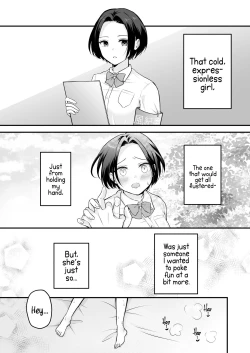 Page 36 of Houkago wa Camisole o Nuide | Take Off That Camisole After School