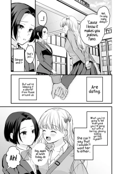 Page 8 of Houkago wa Camisole o Nuide | Take Off That Camisole After School