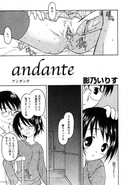 Page 27 of Comic Moe Max Vol.2