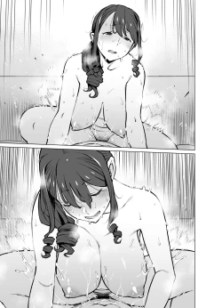 Page 168 of Yamazaki Makie, Musume no Kareshi to SeFri ni Naru