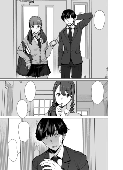 Page 68 of Yamazaki Makie, Musume no Kareshi to SeFri ni Naru