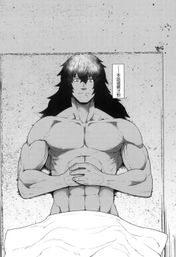 Page 66 of Sokuochi Loli-BBA | 即墮落蘿莉永遠娘