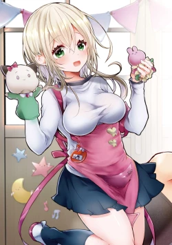 Page 7 of YODARE-ECCHI PIECE | 愛如液流不止新片段!