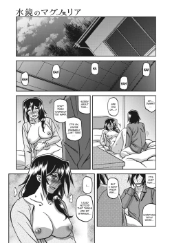 Page 163 of Mizukagami no Magnolia | Magnolia of the Water Mirror