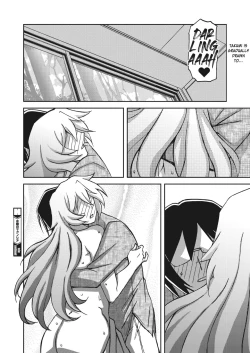 Page 200 of Mizukagami no Magnolia | Magnolia of the Water Mirror