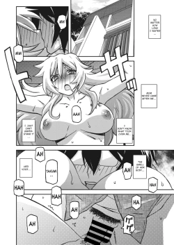 Page 204 of Mizukagami no Magnolia | Magnolia of the Water Mirror