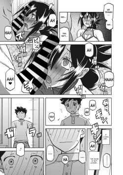 Page 213 of Mizukagami no Magnolia | Magnolia of the Water Mirror