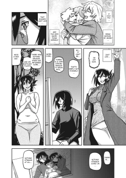 Page 238 of Mizukagami no Magnolia | Magnolia of the Water Mirror