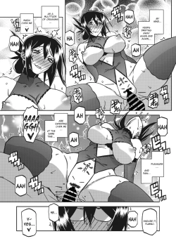 Page 265 of Mizukagami no Magnolia | Magnolia of the Water Mirror