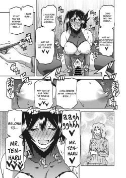 Page 271 of Mizukagami no Magnolia | Magnolia of the Water Mirror