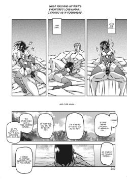 Page 274 of Mizukagami no Magnolia | Magnolia of the Water Mirror