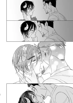 Page 37 of Ogata Hyakunosuke no Gisou Kekkon