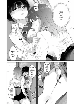 Page 14 of Koko Dare mo Konai kara... | Nobody will come here, so...