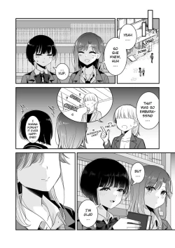 Page 6 of Koko Dare mo Konai kara... | Nobody will come here, so...