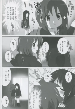 Page 7 of K-ON Bon FINAL!!