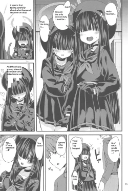 Page 14 of Me no Kakureteiru Kanojo-tachi