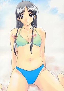 Page 12 of Menu 20 Camera Talk