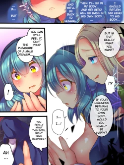 Page 28 of Jinkaku Ekitaika Jinkaku Omorashi Jinkaku Ibutsukonnyuu Jinkaku Irekae