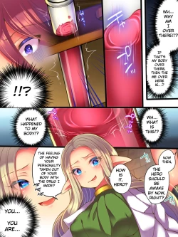 Page 3 of Jinkaku Ekitaika Jinkaku Omorashi Jinkaku Ibutsukonnyuu Jinkaku Irekae