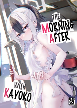 Page 1 of Kayoko no Otomari After | The Morning After with Kayoko