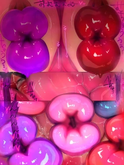 Page 27 of Buchu Kiss Kaijin Evil Lip no Amai Wana