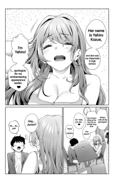 Page 3 of Shokuba no Senpai: Senpai to Sensei | My Workplace Senior: Seniors and Teachers