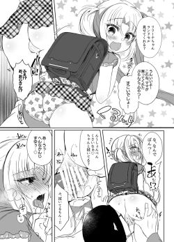 Page 3 of Namaiki Mesugaki ni Saimin Seisai!
