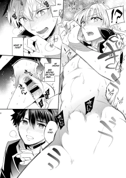 Page 18 of Kenou no Hajimete no Koi | The Wise King's First Love