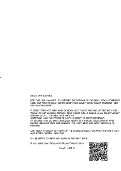 Page 26 of Kenou no Hajimete no Koi | The Wise King's First Love