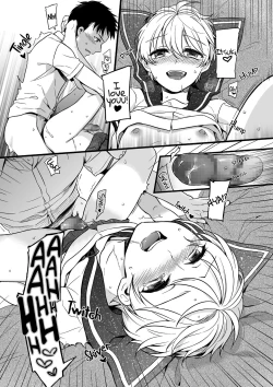 Page 16 of Kawaii no ga Warui! | No Matter How I Look At It, It's Your Fault That You're So Cute!