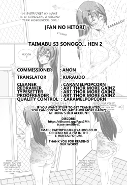Page 8 of Taimabu S3 Sonogo... Hen 2 | Taimabu Season 3 Thereafter... Chapter 2