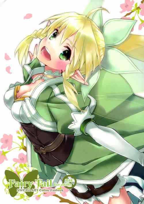 (C83) [MINX (nyoro_ta)] Fairy Tail (Sword Art Online)