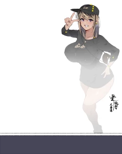 Page 132 of Niizuma? YanMama? Gaikoku Hitozuma? Soretomo... Watashi ni suru? Hitozuma-tachi