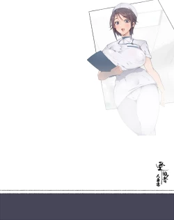 Page 84 of Niizuma? YanMama? Gaikoku Hitozuma? Soretomo... Watashi ni suru? Hitozuma-tachi