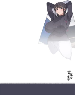 Page 94 of Niizuma? YanMama? Gaikoku Hitozuma? Soretomo... Watashi ni suru? Hitozuma-tachi