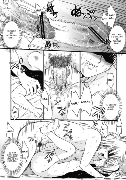 Page 13 of R Saku