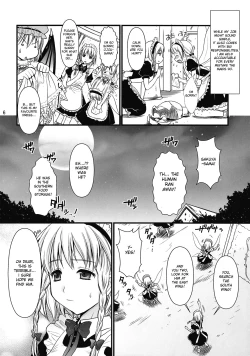 Page 6 of R Saku