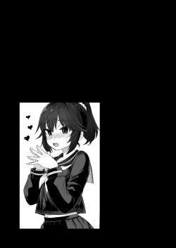 Page 53 of Seikyouiku Series Soushuuhen - Sex Education Series Summary 1 | 性教育系列總集篇1