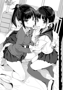 Page 89 of Seikyouiku Series Soushuuhen - Sex Education Series Summary 1 | 性教育系列總集篇1