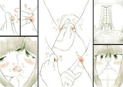 Page 1 of Futago, Chichikuri Ai