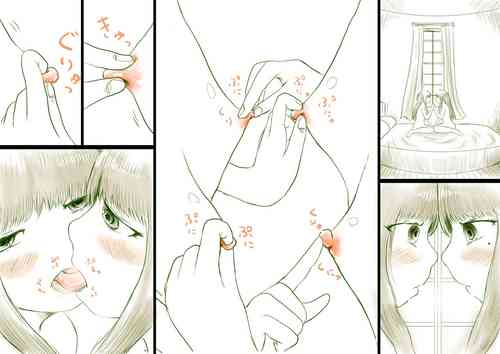 [Oden no Shima] Futago, Chichikuri Ai