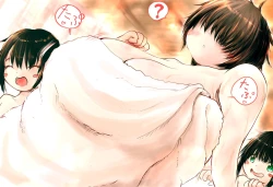 Page 36 of OL no Anraku5 + Omake