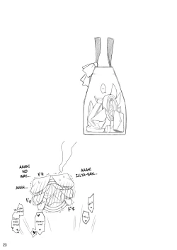 Page 24 of Illya to Seifuku Ecchi Shitai!! | I Wanna Have Sex With Illya in Her School Uniform!