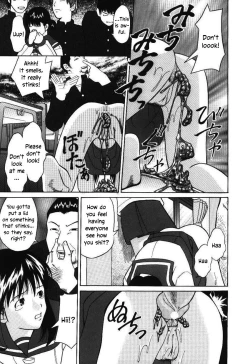 Page 20 of Haka Zekkei