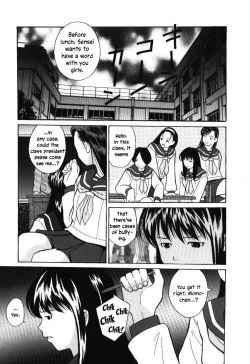 Page 4 of Haka Zekkei