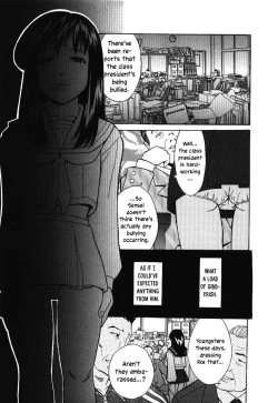 Page 6 of Haka Zekkei