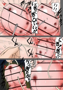 Page 9 of Tadatada Kichiku de Zankoku na Goumon o suru Christmas Kouhen