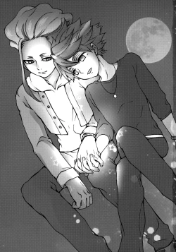 Page 2 of Ryuusei wo Tsukamaete